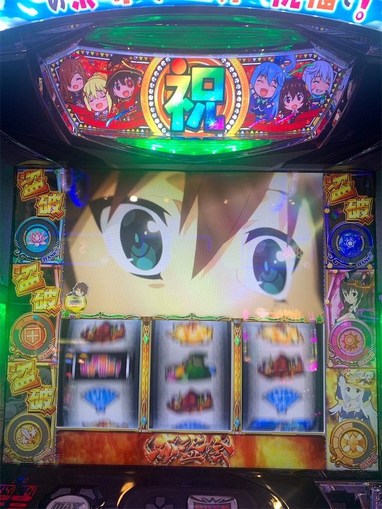 f:id:ueko25:20241031224959j:image f:id:ueko25:20241031224959j:image
