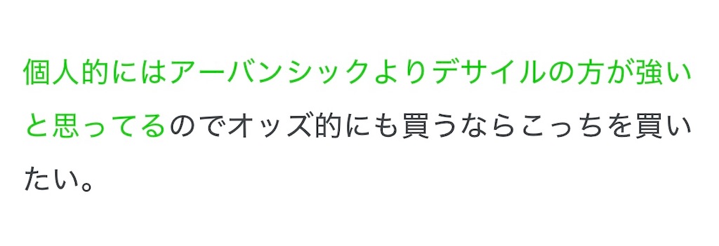 f:id:ueko25:20241222203740j:image