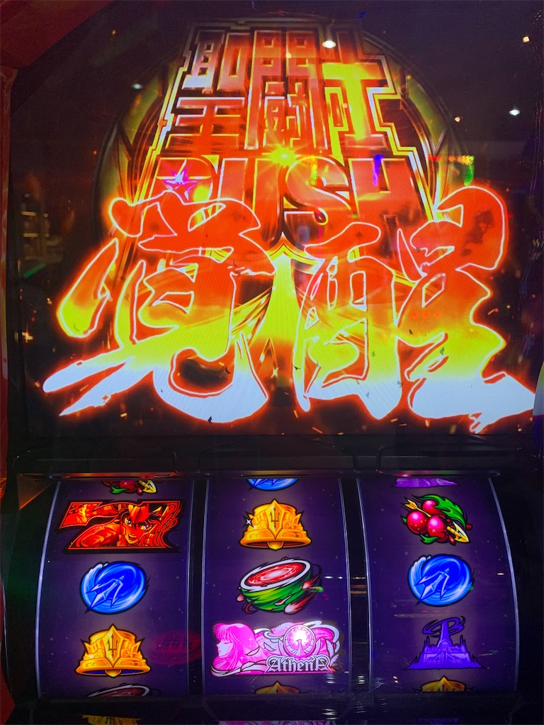 聖闘士星矢 女神聖戦  手渡し、分割発送 聖闘士星矢 Galaxy Soldiers』にて「冥界の統率者、冥界指揮官