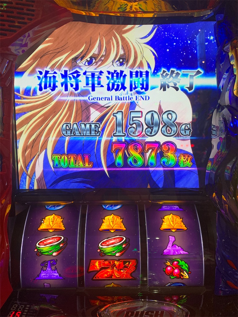 聖闘士星矢 女神聖戦  手渡し、分割発送 聖闘士星矢 女神聖戦 手渡し、分割発送 【公式通販】