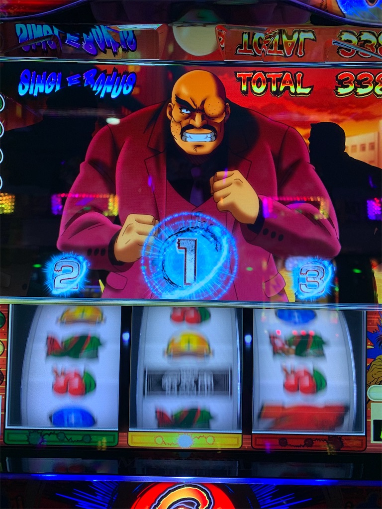 これは良台だが、、、 #サラリーマン金太郎 - うえこのダラダラスロット