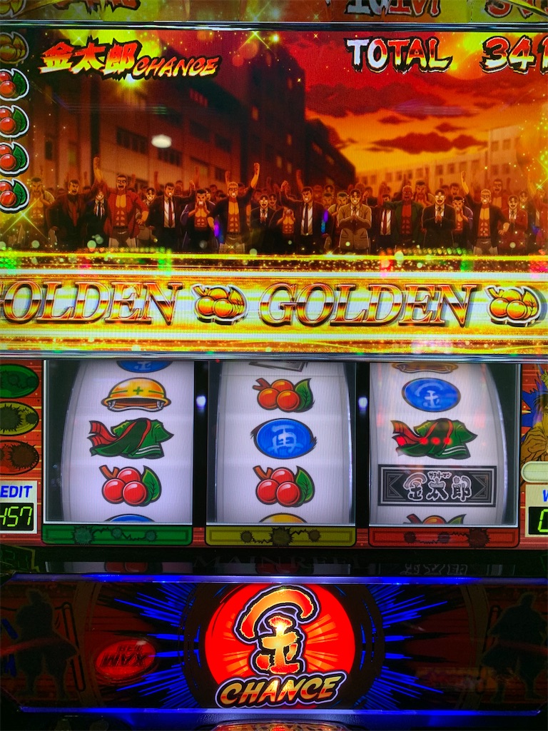 これは良台だが、、、 #サラリーマン金太郎 - うえこのダラダラスロット