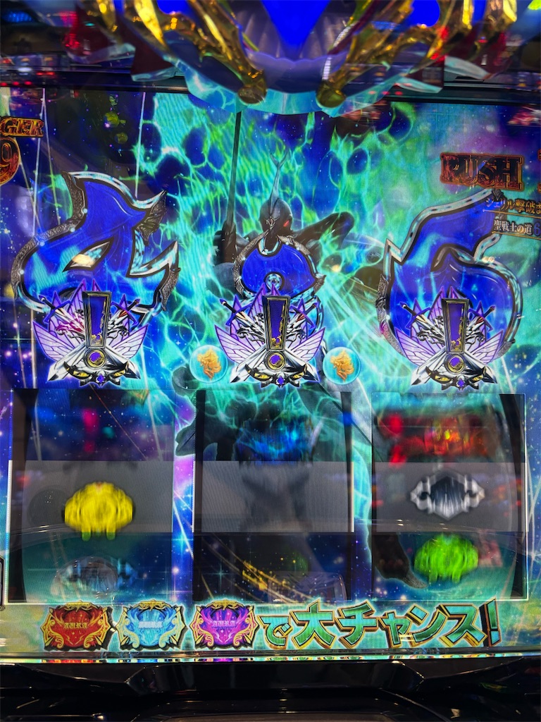 f:id:ueko25:20250310212947j:image f:id:ueko25:20250310212947j:image