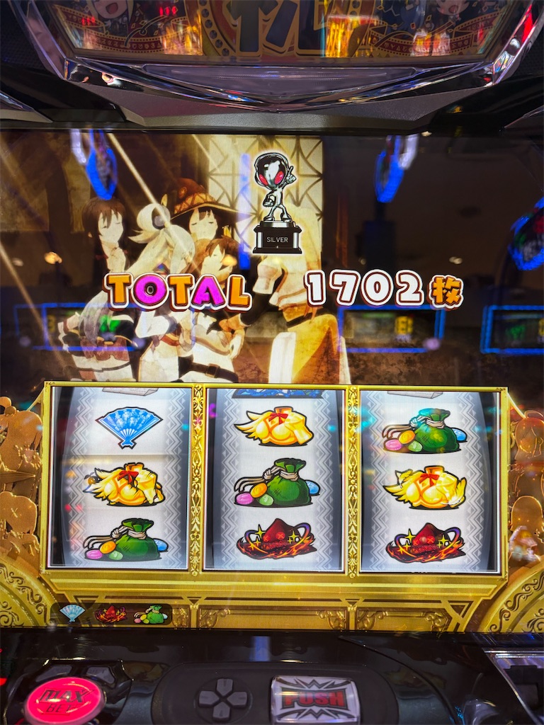 f:id:ueko25:20250327230640j:image