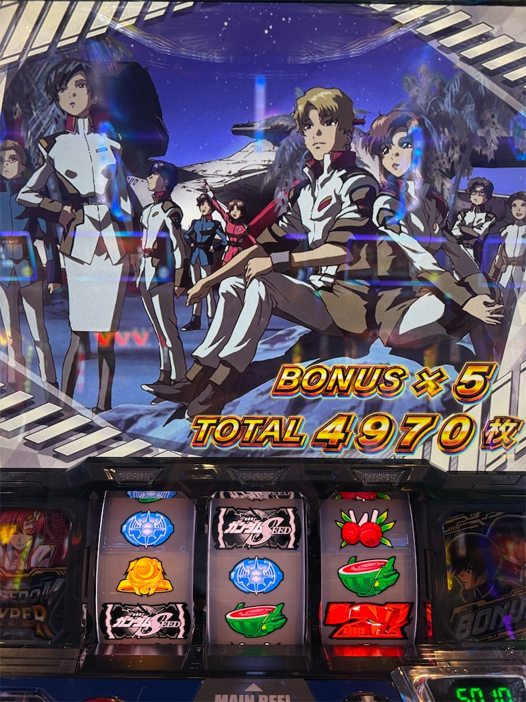 福袋安いいね半額ストア ガチでエグいぞ！ #ガンダムSEED うえこのダラダラスロット - その他