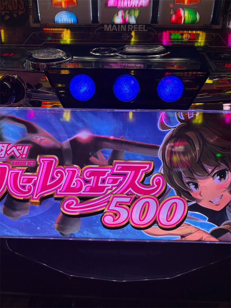 明暗別れる？ #ボーナストリガー #スロット - うえこのダラダラスロット