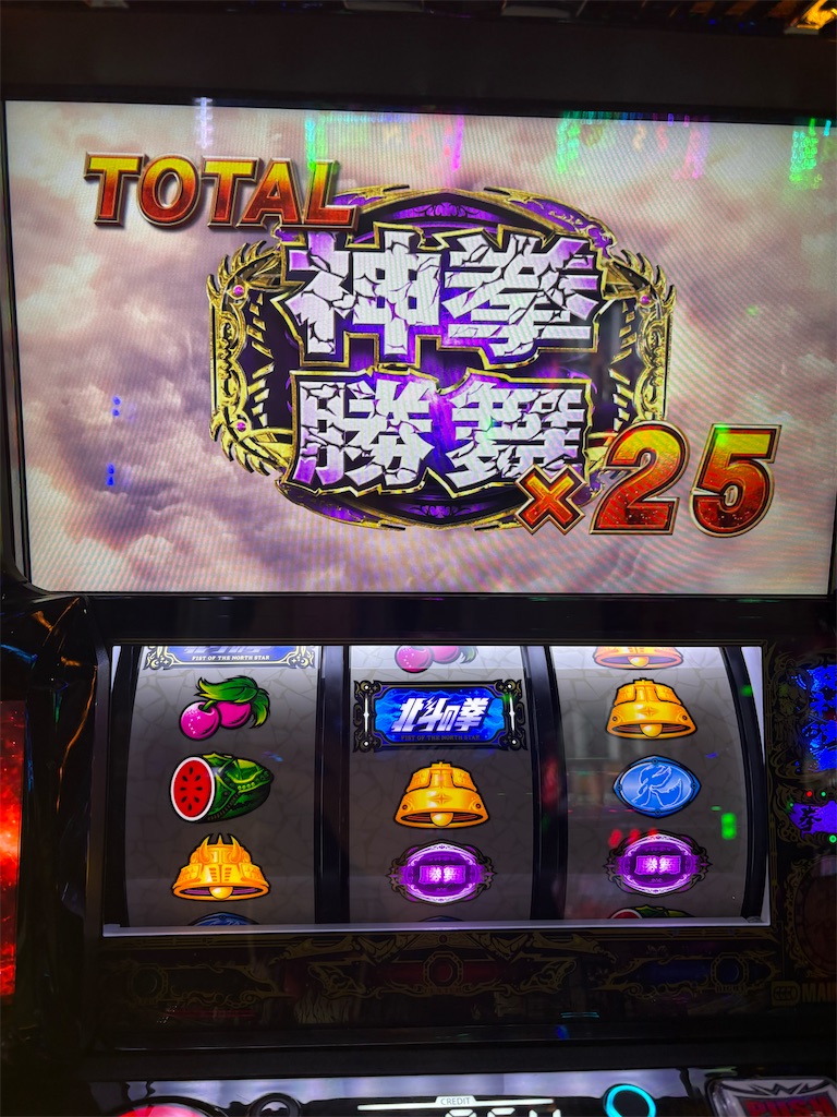 f:id:ueko25:20260605230221j:image