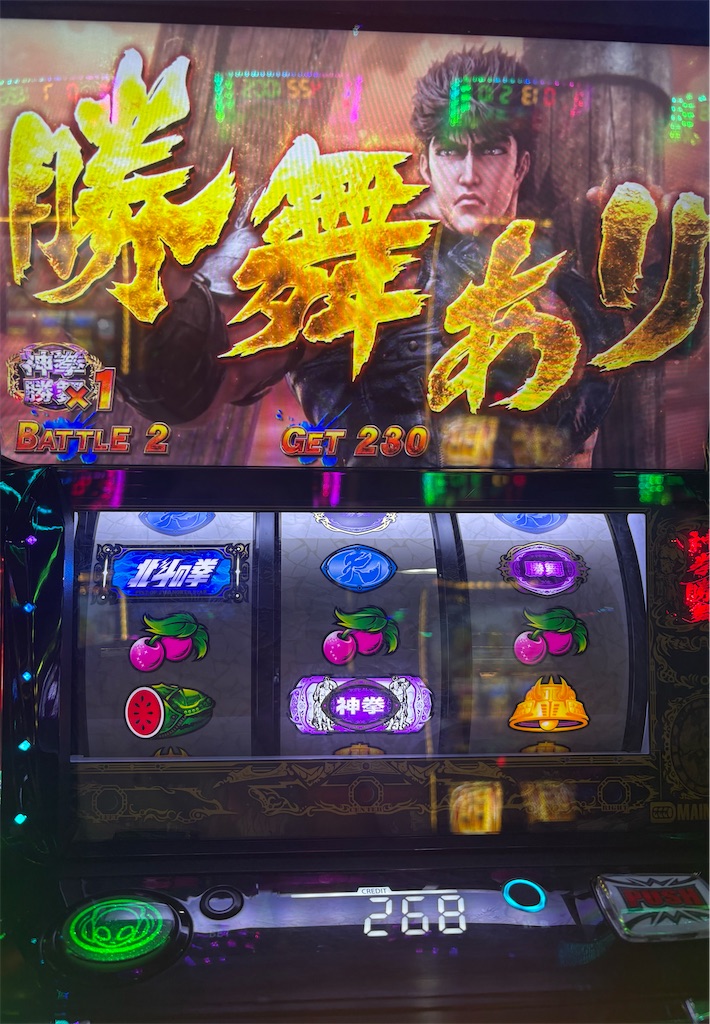 f:id:ueko25:20260605231309j:image