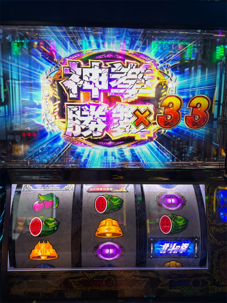 f:id:ueko25:20260609225337j:image