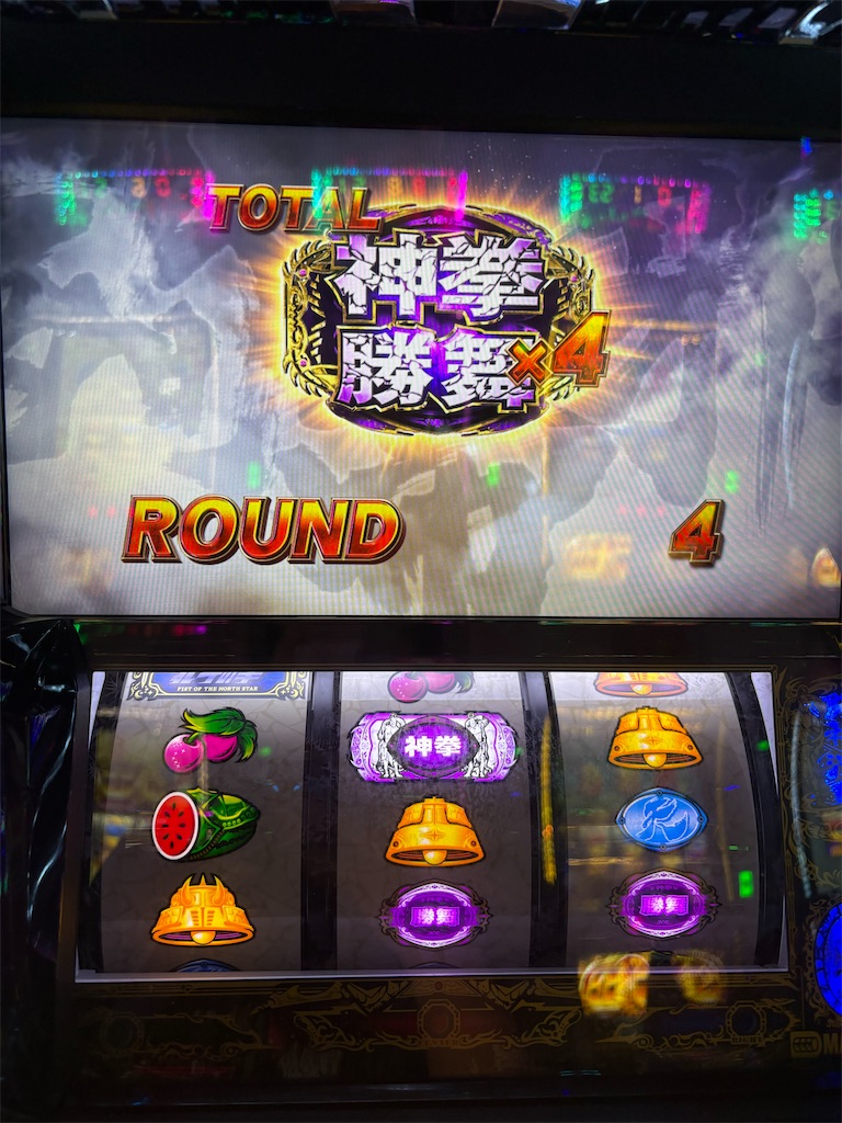 f:id:ueko25:20260609225341j:image