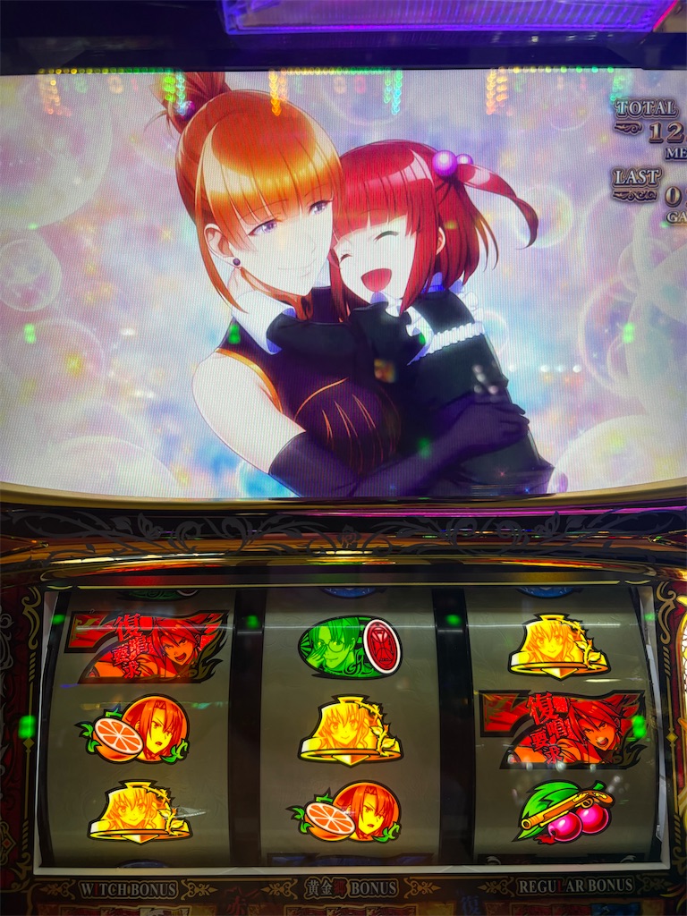 f:id:ueko25:20260803222049j:image