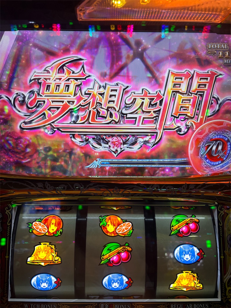 f:id:ueko25:20260803222106j:image