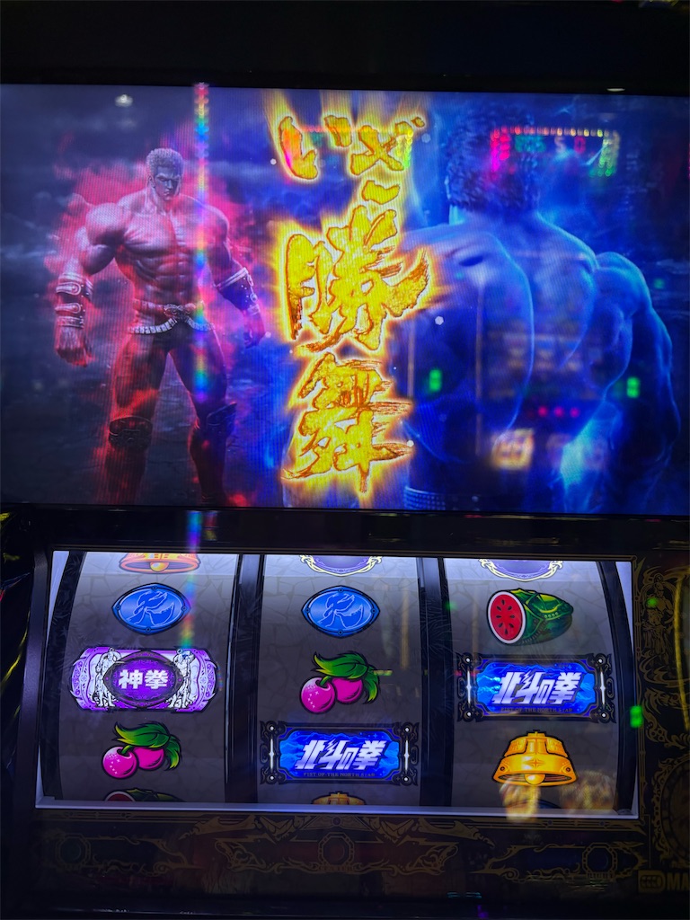 f:id:ueko25:20260905214852j:image