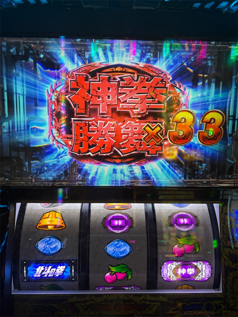f:id:ueko25:20260905214856j:image