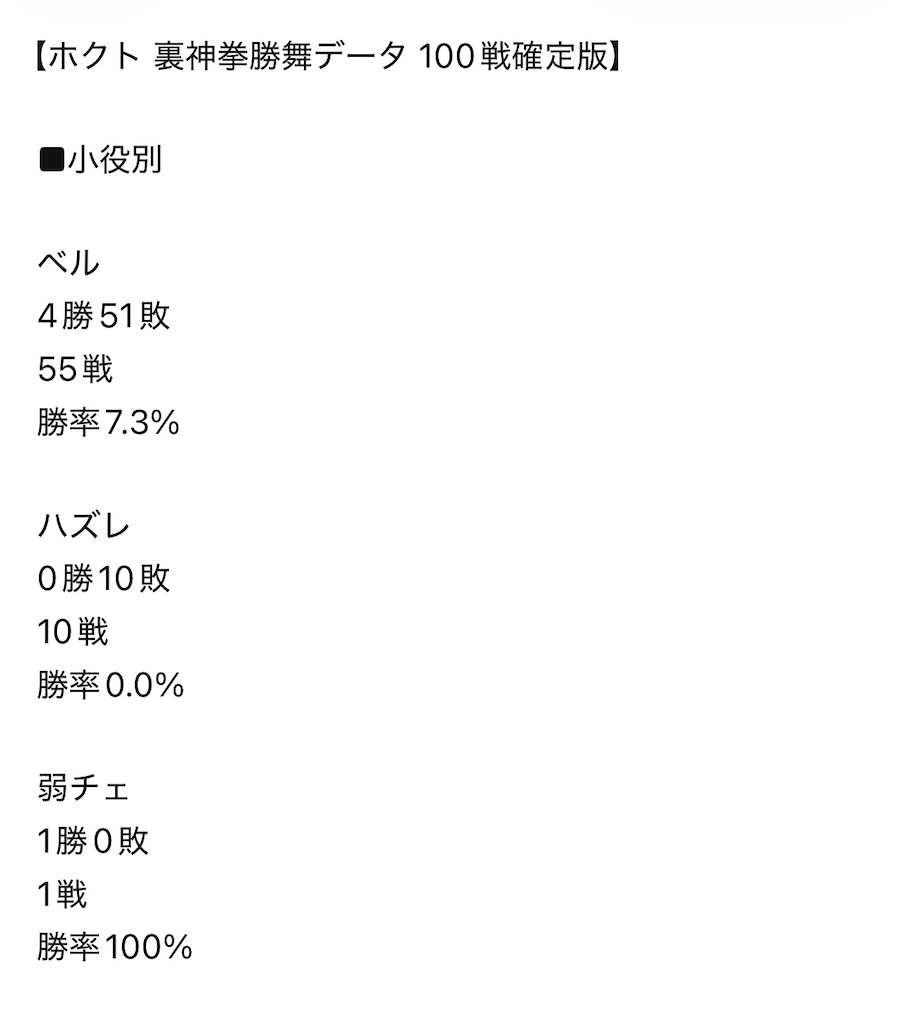 f:id:ueko25:20260905215840j:image