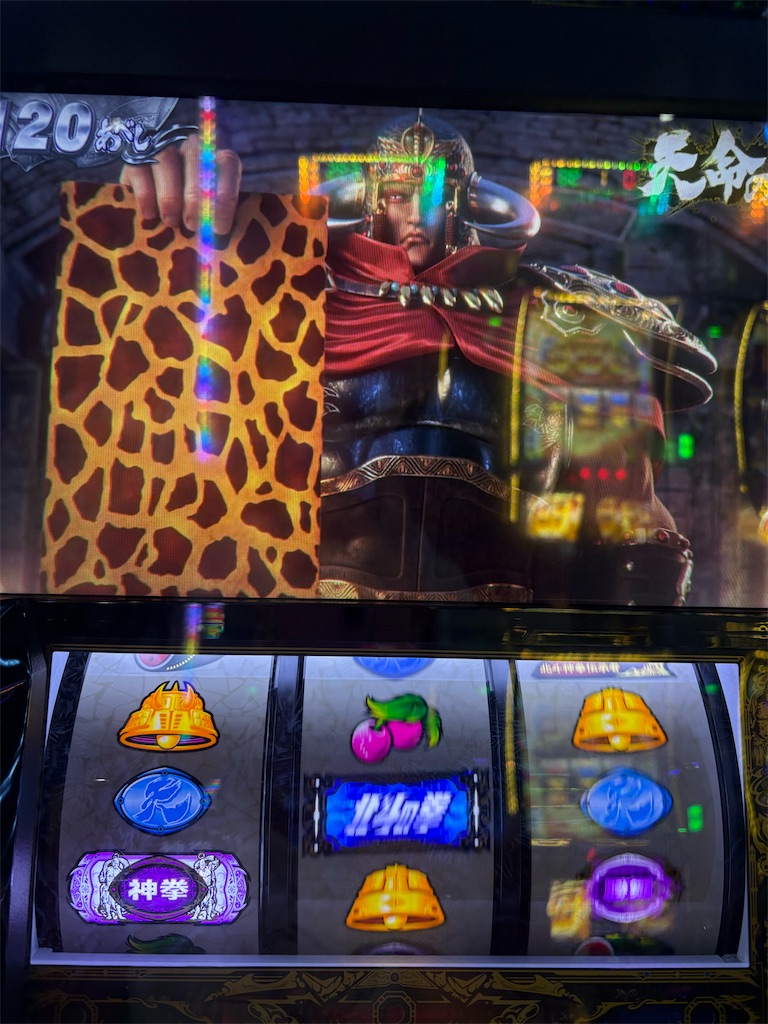 f:id:ueko25:20260908203352j:image