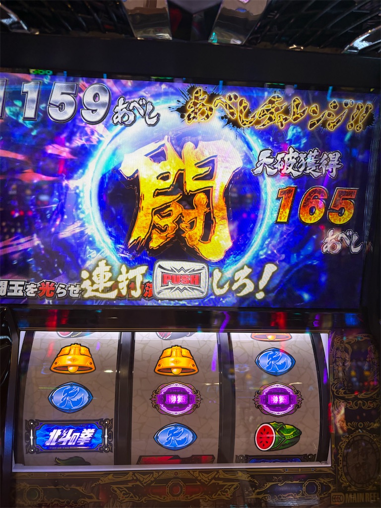 f:id:ueko25:20260908203833j:image