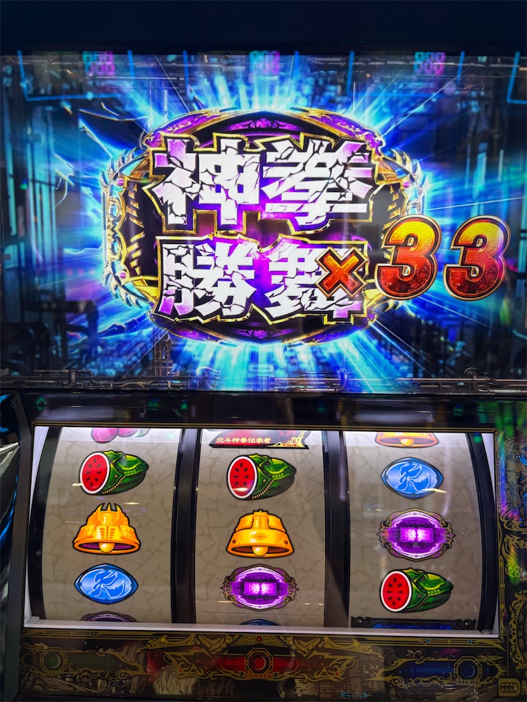 f:id:ueko25:20260911222127j:image