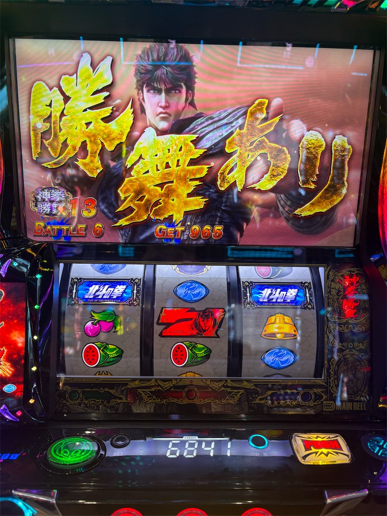 f:id:ueko25:20260911222130j:image
