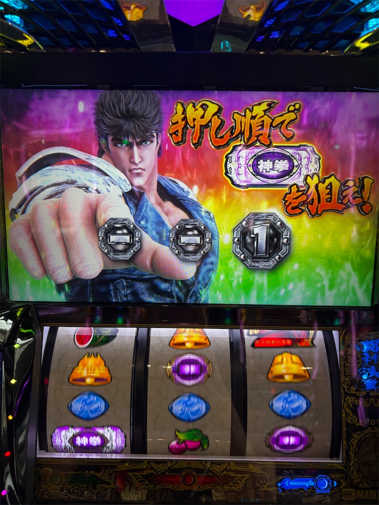f:id:ueko25:20260911222134j:image