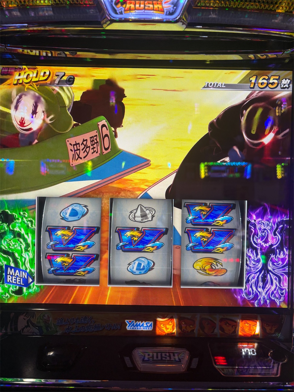 f:id:ueko25:20260924204105j:image