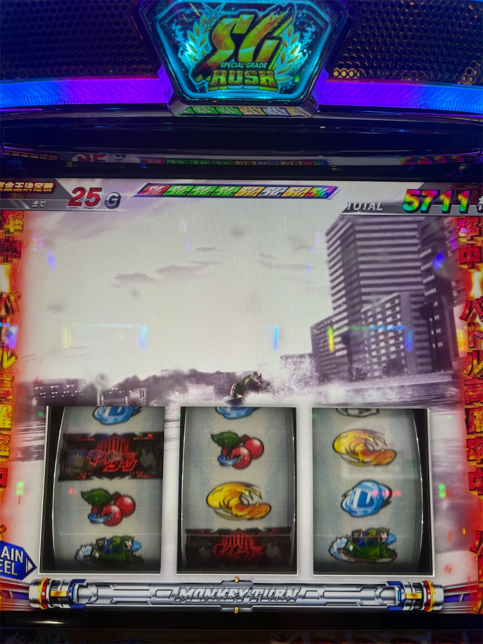 f:id:ueko25:20260924204401j:image