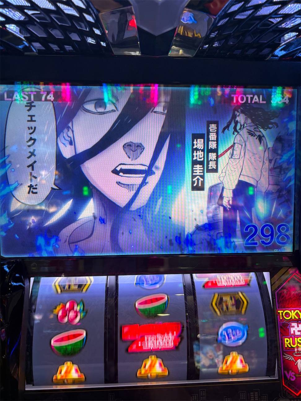f:id:ueko25:20260928200904j:image