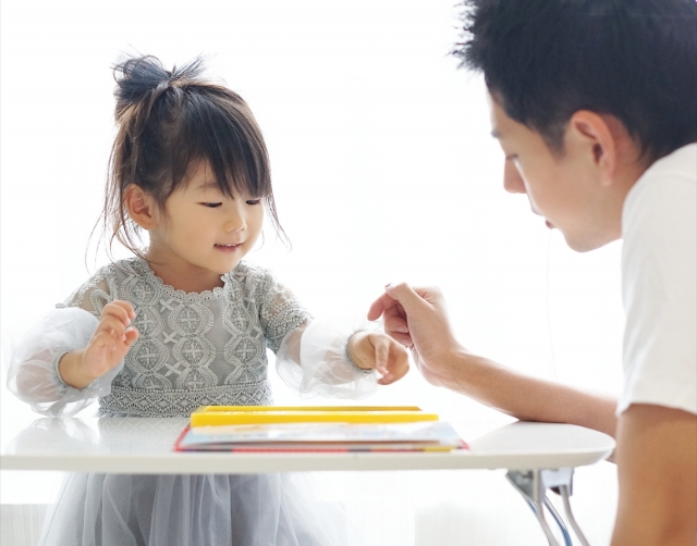 f:id:uemee:20201212102538j:plain