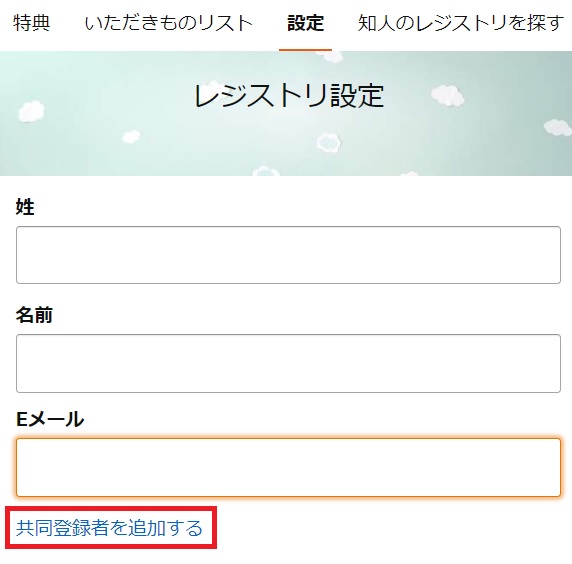 f:id:uemee:20201222101028j:plain
