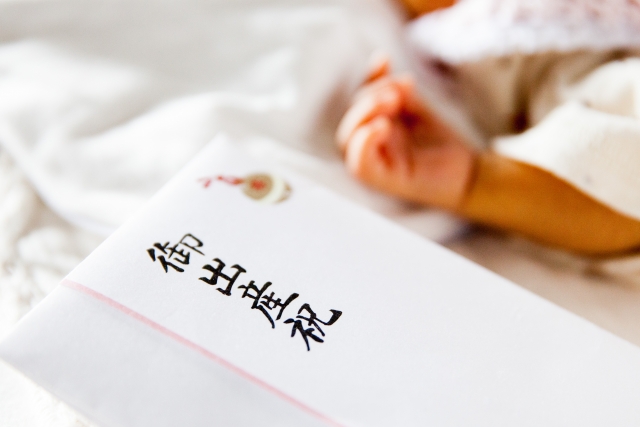 f:id:uemee:20210112125539j:plain