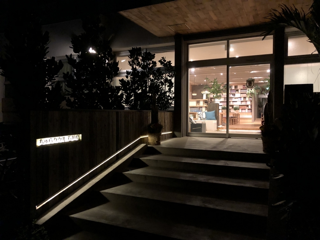 f:id:uemina323:20180528233849j:plain f:id:uemina323:20180528233849j:plain