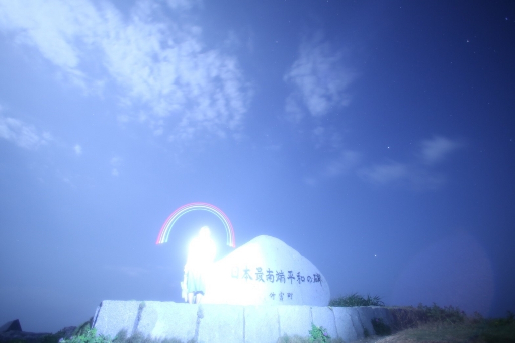 f:id:uemina323:20180529145907j:plain f:id:uemina323:20180529145907j:plain