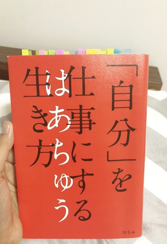 f:id:uemina323:20180604142904j:plain f:id:uemina323:20180604142904j:plain