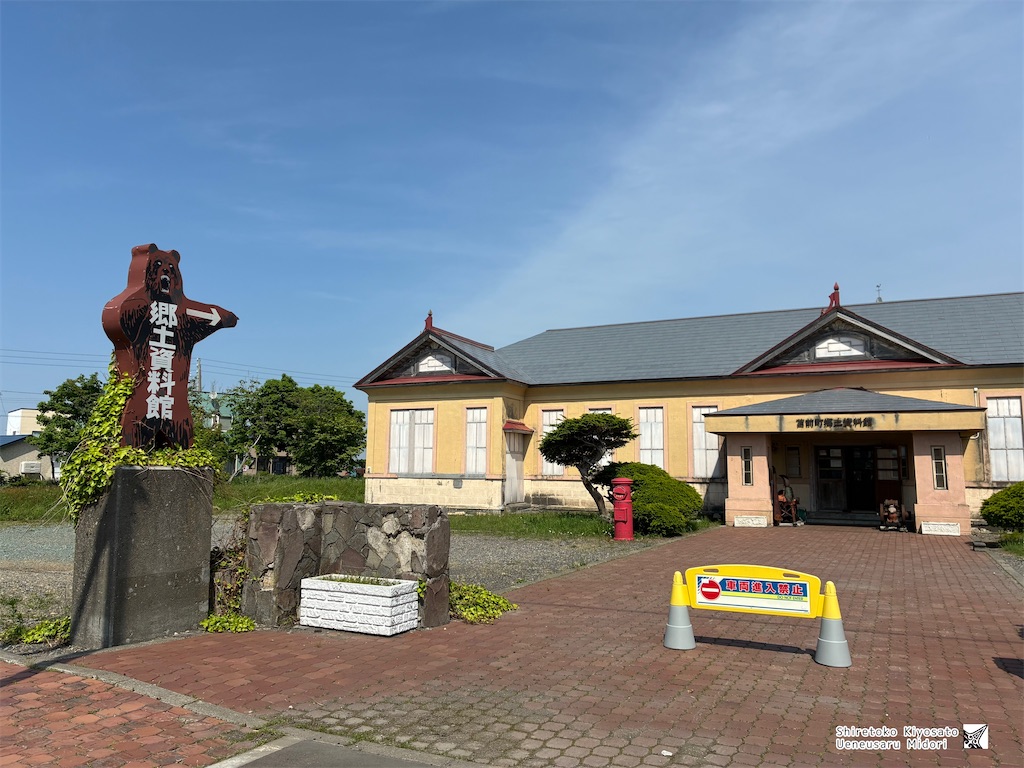 f:id:ueneusarumidori71:20260607233025j:image