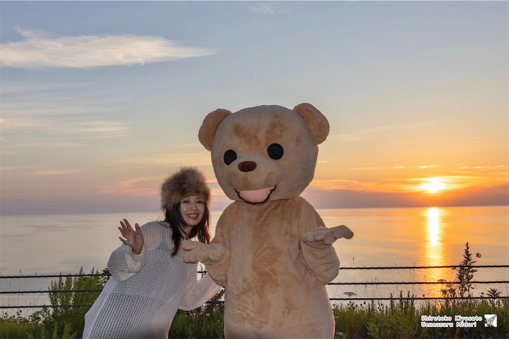 f:id:ueneusarumidori71:20260809230358j:image f:id:ueneusarumidori71:20260809230358j:image