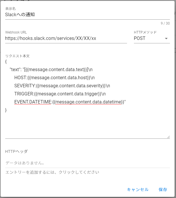 f:id:ueno-fixpoint:20200930201008p:plain