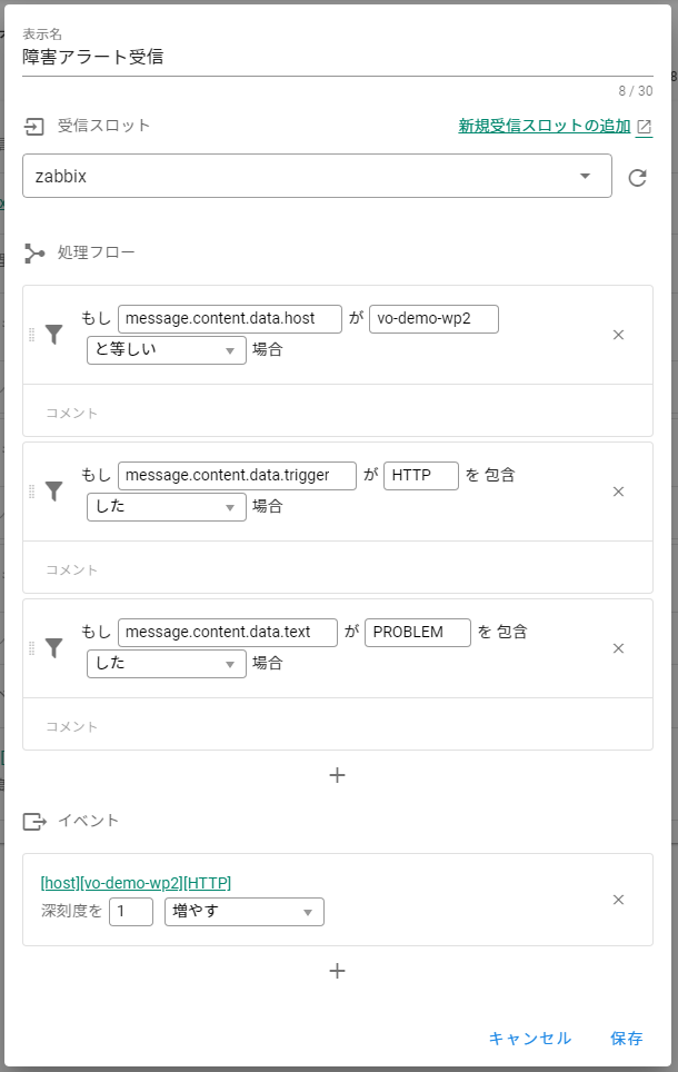 f:id:ueno-fixpoint:20200930201517p:plain f:id:ueno-fixpoint:20200930201517p:plain