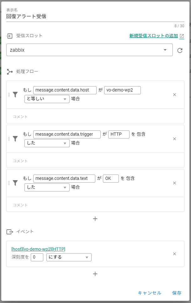 f:id:ueno-fixpoint:20200930201559p:plain f:id:ueno-fixpoint:20200930201559p:plain