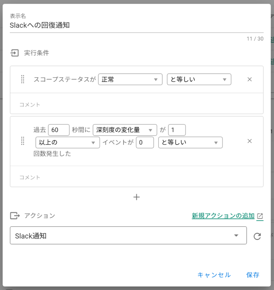 f:id:ueno-fixpoint:20200930201907p:plain:w600