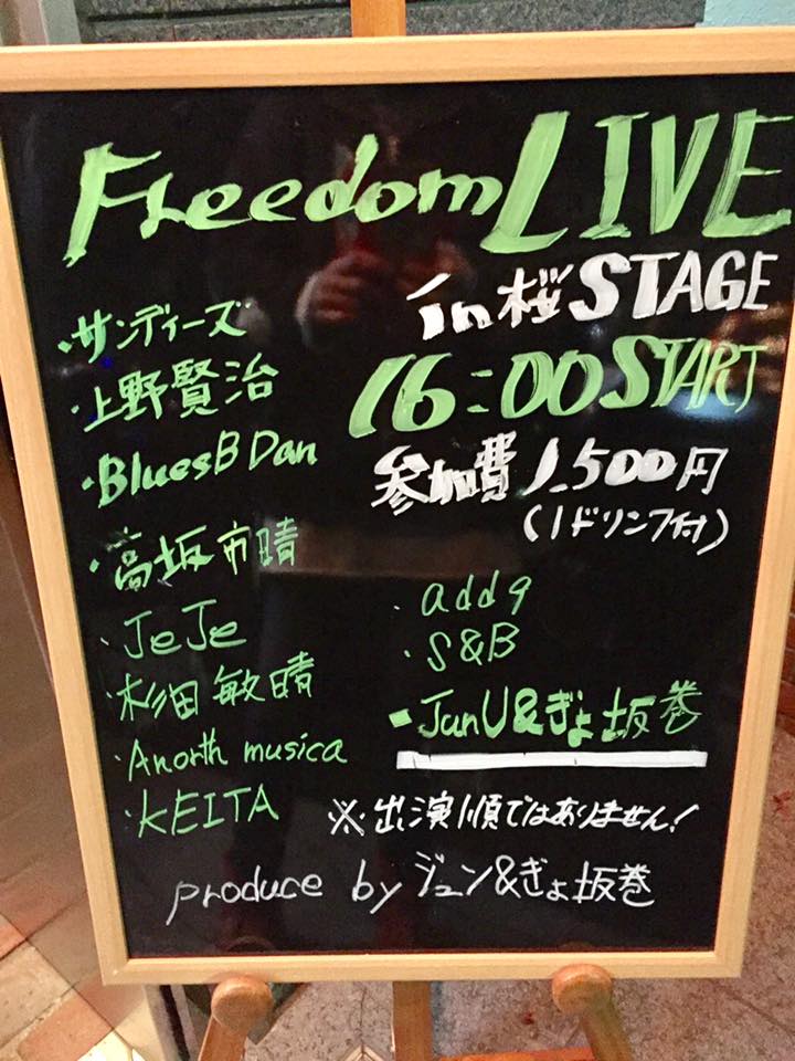 f:id:ueno-kenji:20161212133359j:plain f:id:ueno-kenji:20161212133359j:plain