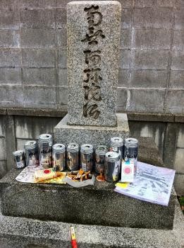 f:id:ueno-kenji:20181025105426j:image f:id:ueno-kenji:20181025105426j:image