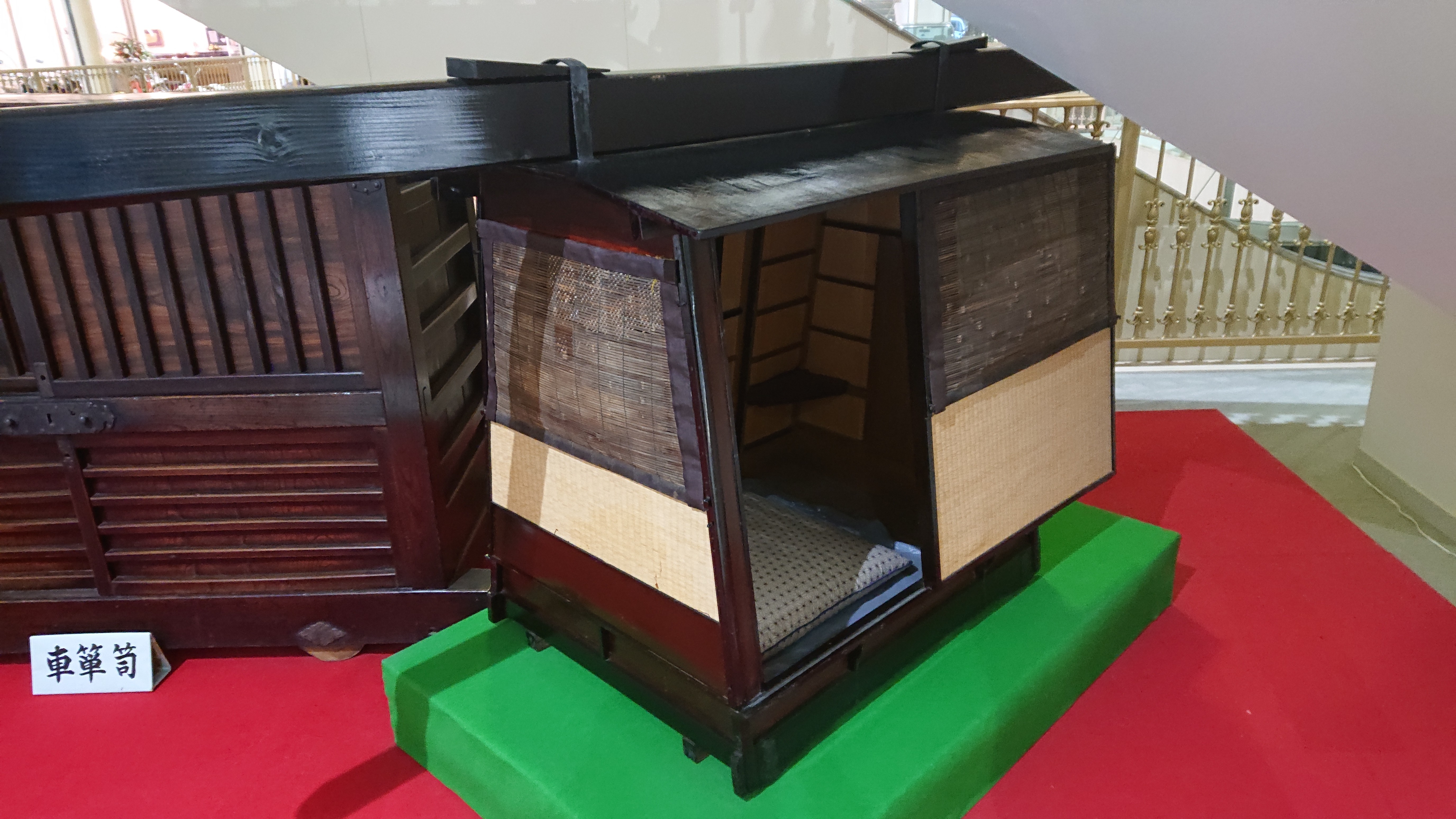 f:id:ueno-kenji:20200823115723j:plain