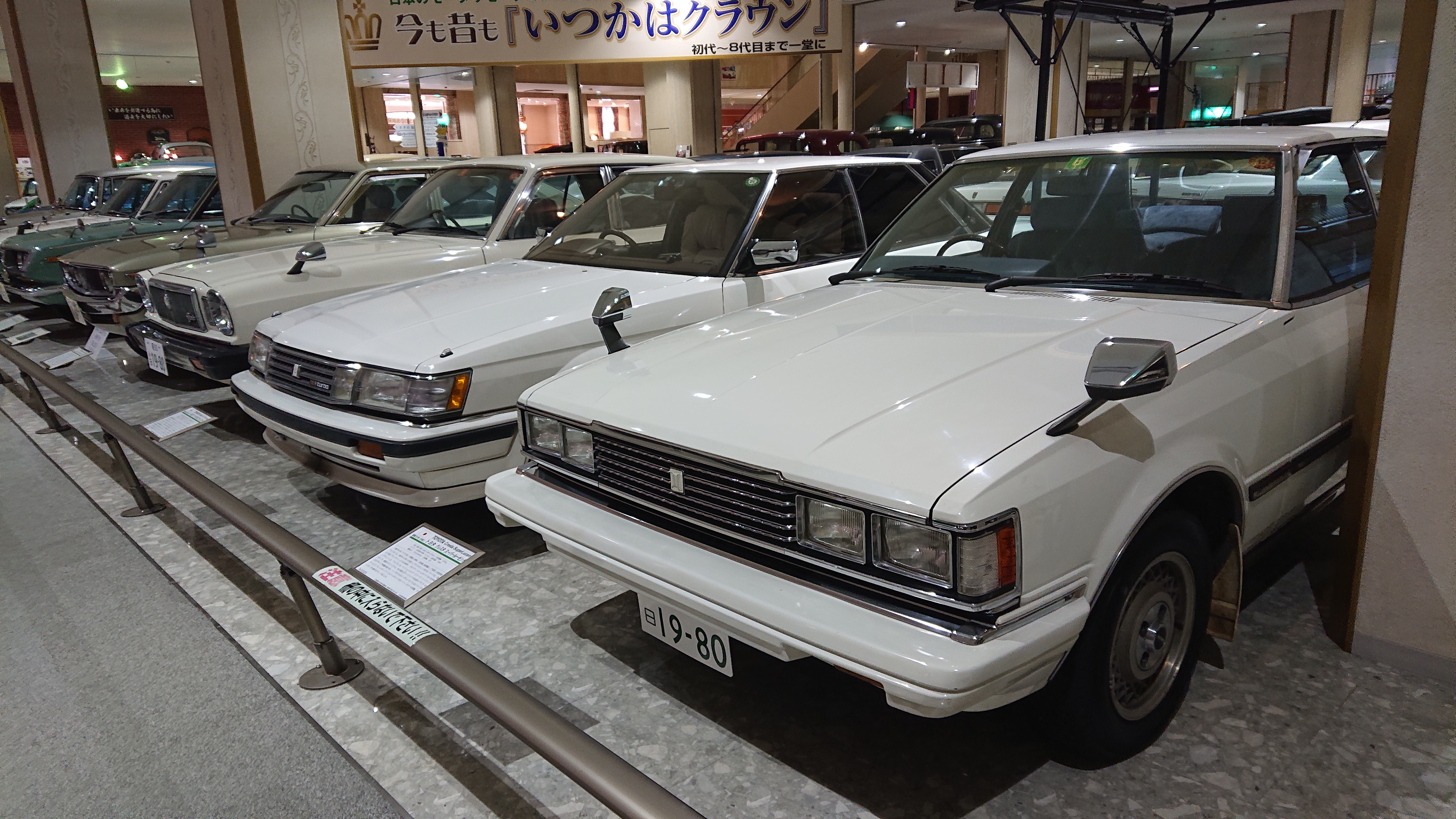 f:id:ueno-kenji:20200823120150j:plain