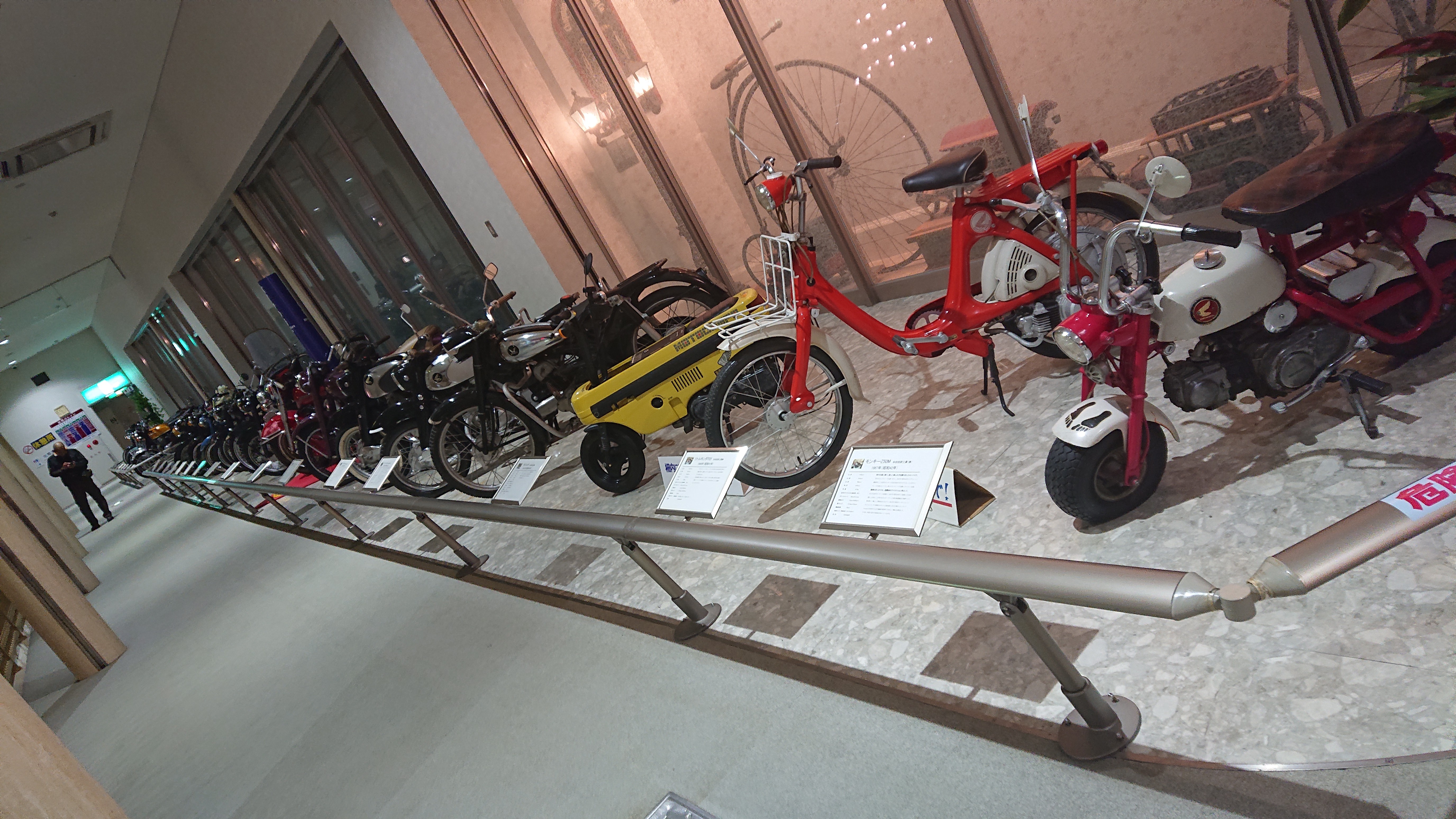 f:id:ueno-kenji:20200823120248j:plain