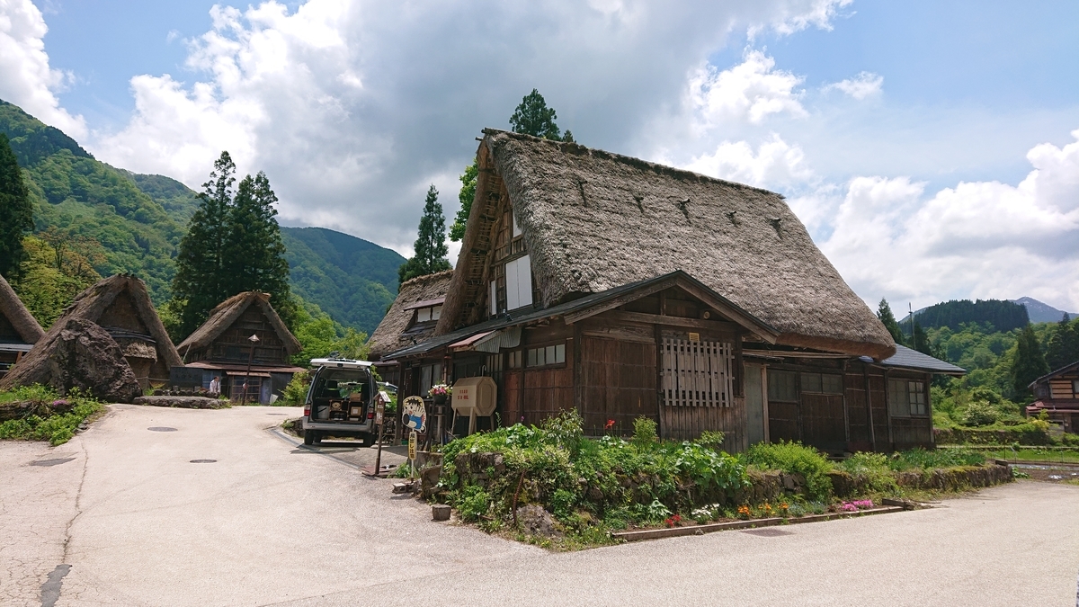 f:id:ueno-kenji:20200824025642j:plain