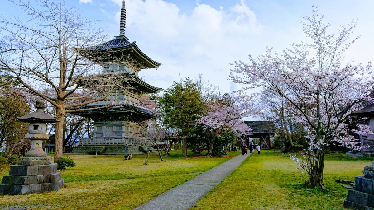 f:id:ueno-kenji:20200829150235j:plain f:id:ueno-kenji:20200829150235j:plain