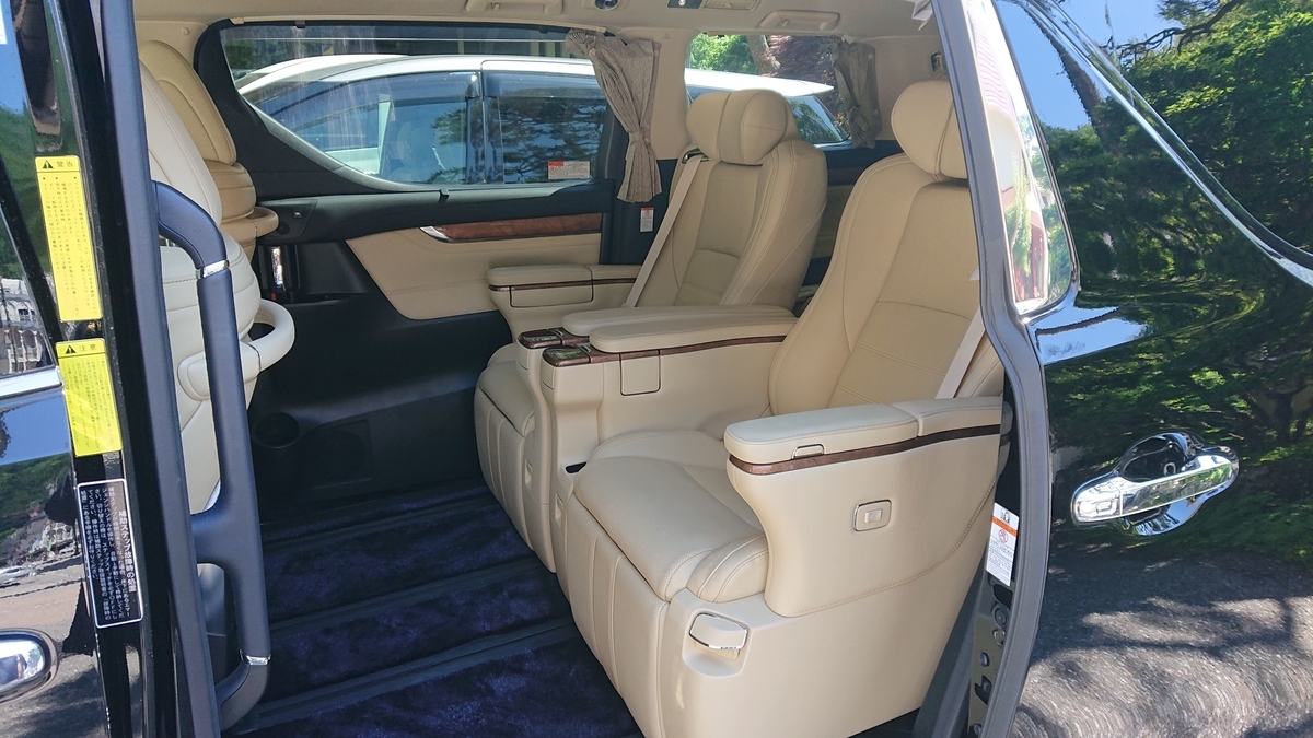 f:id:ueno-kenji:20200905184902j:plain