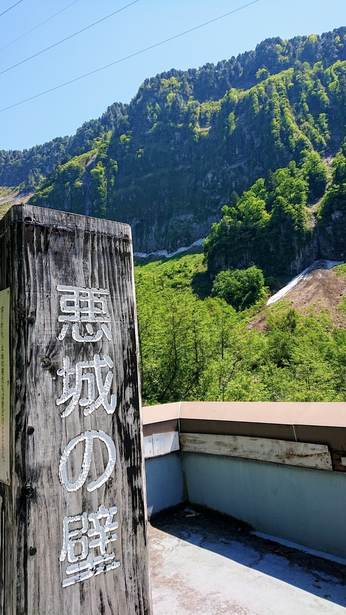 f:id:ueno-kenji:20200906140355j:plain