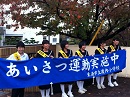f:id:uenojhs:20121112182526j:image