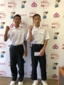 20180803163438